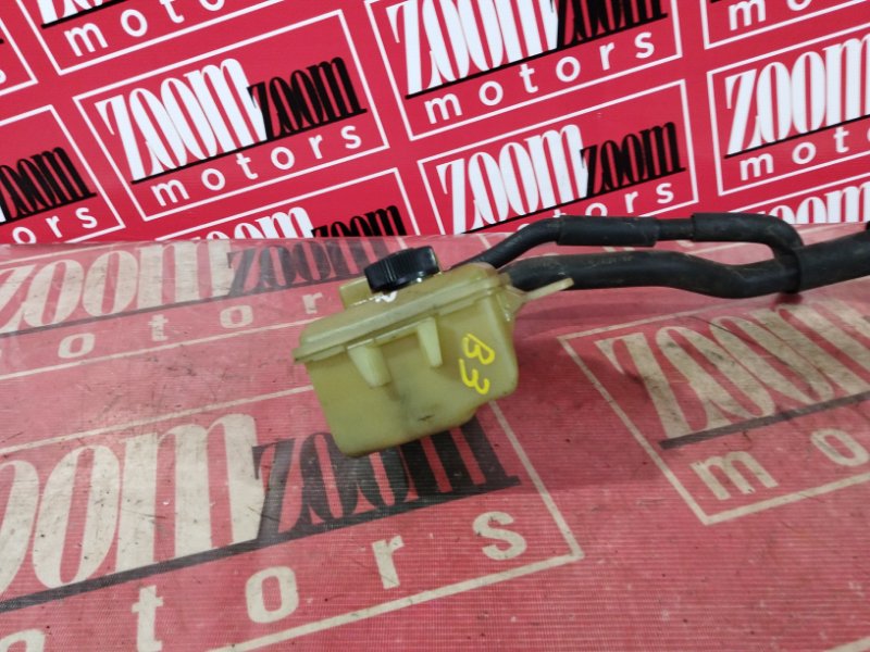 Бачок гидроусилителя, 500 рублей, Солонцы