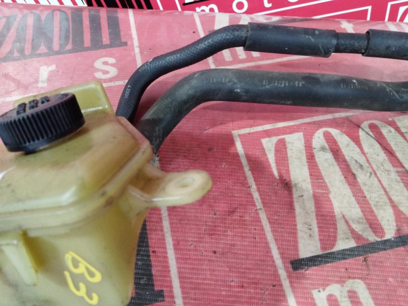 Бачок гидроусилителя, 500 рублей, Солонцы