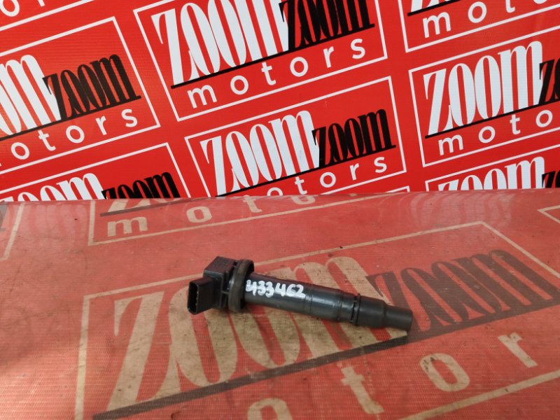 Катушка зажигания, 1500 рублей, Солонцы