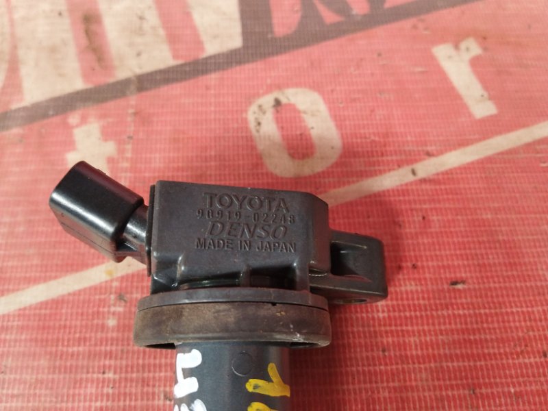 Катушка зажигания, 1500 рублей, Солонцы