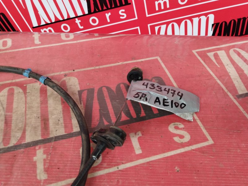 Трос газа, 1900 рублей, Солонцы