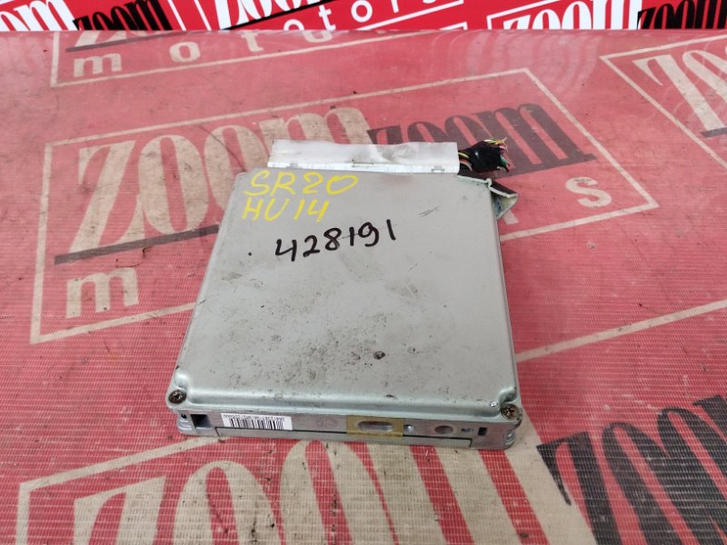 Компьютер (Блок управления), 2900 рублей, Солонцы