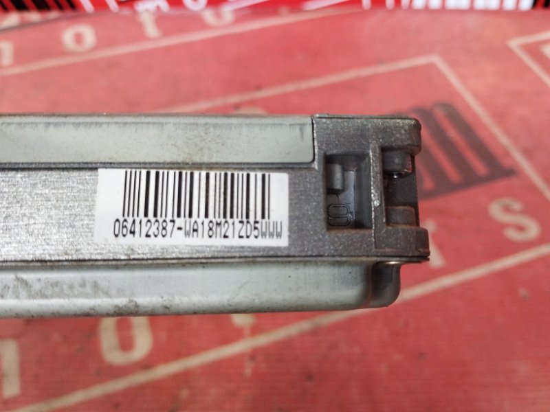 Компьютер (Блок управления), 2900 рублей, Солонцы