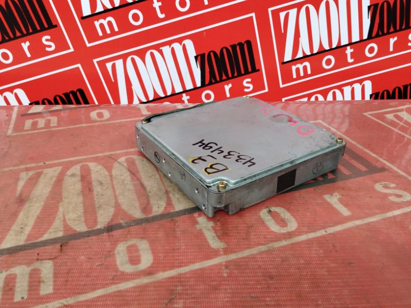 Компьютер (Блок управления), 500 рублей, Солонцы