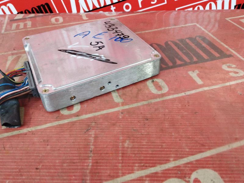 Компьютер (Блок управления), 2400 рублей, Солонцы