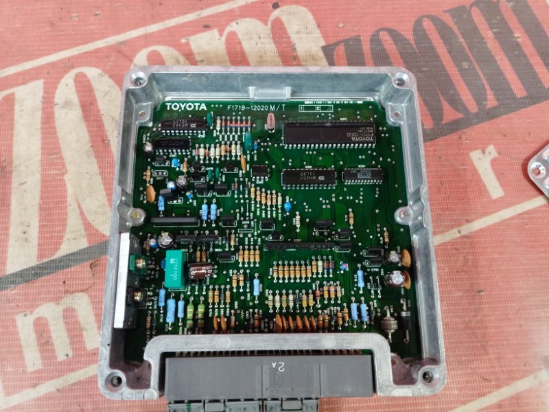 Компьютер (Блок управления), 2400 рублей, Солонцы