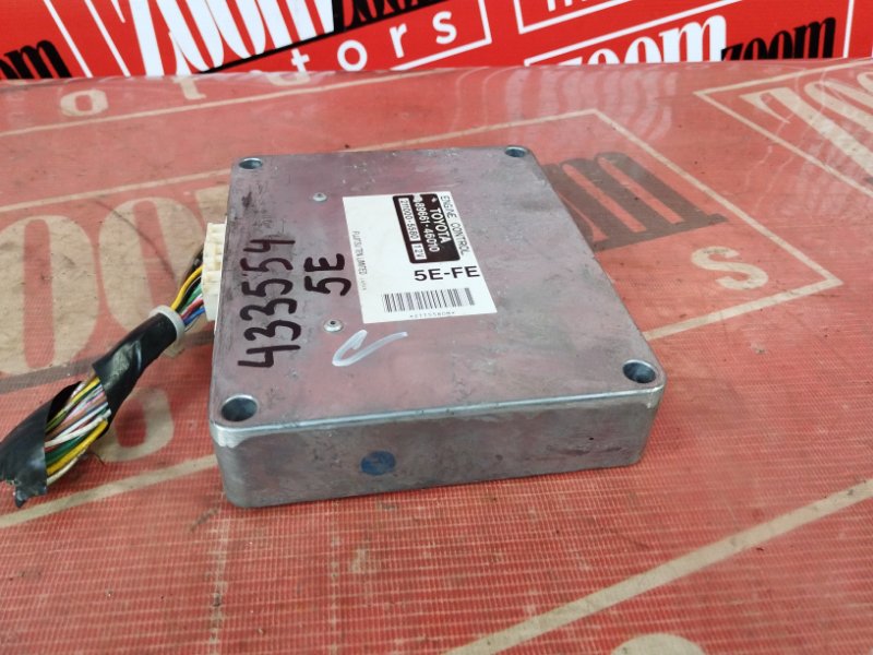 Компьютер (Блок управления), 300 рублей, Солонцы