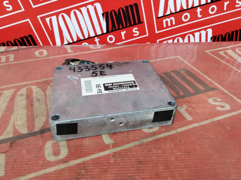 Компьютер (Блок управления), 300 рублей, Солонцы