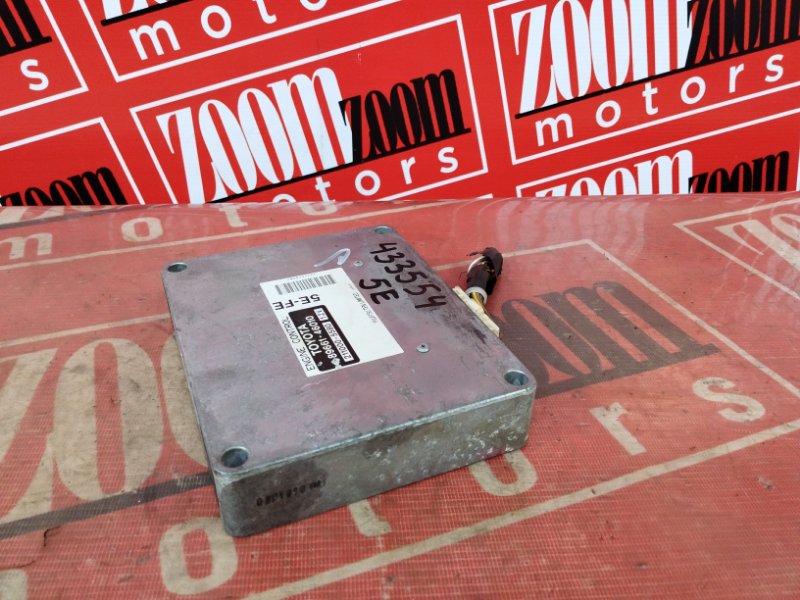 Компьютер (Блок управления), 300 рублей, Солонцы