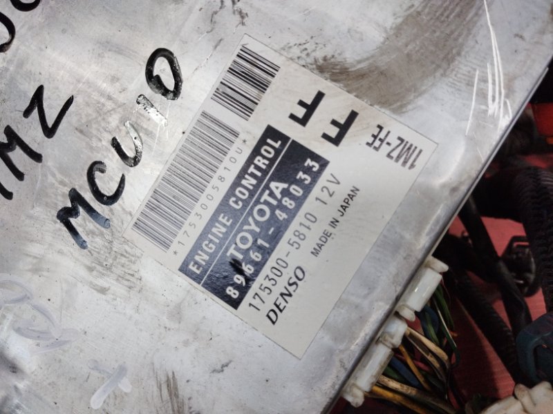 Электропроводка, 7600 рублей, Солонцы