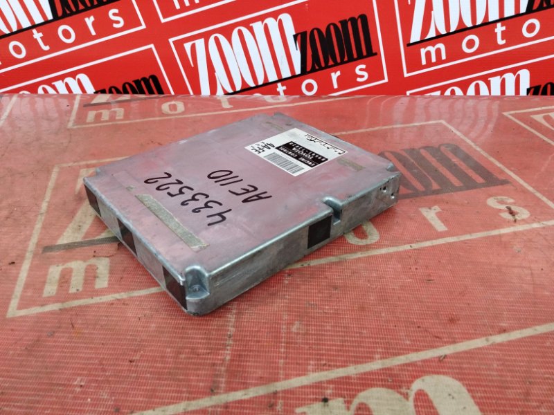 Компьютер (Блок управления), 500 рублей, Солонцы