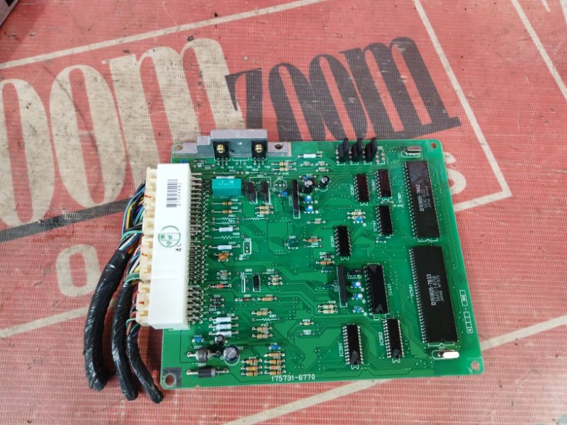 Компьютер (Блок управления), 500 рублей, Солонцы