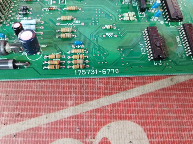 Компьютер (Блок управления), 500 рублей, Солонцы