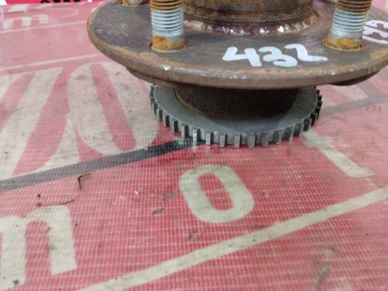 Ступица, 1200 рублей, Солонцы