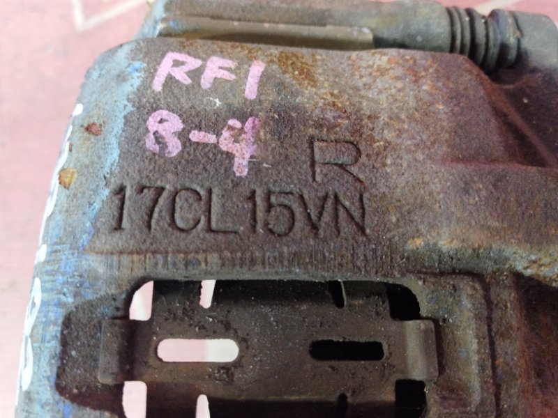 Суппорт, 600 рублей, Солонцы