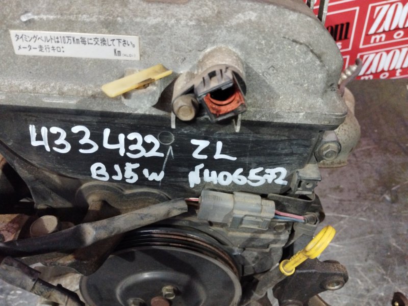 Двигатель, 90300 рублей, Солонцы