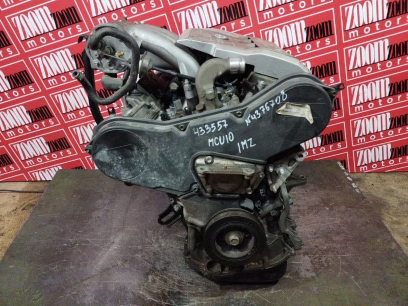 Двигатель, 156800 рублей, Солонцы