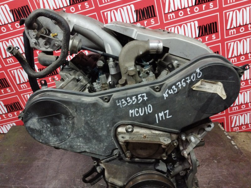 Двигатель, 156800 рублей, Солонцы