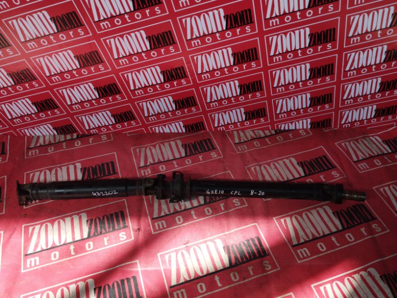 Карданный вал, 1900 рублей, Солонцы