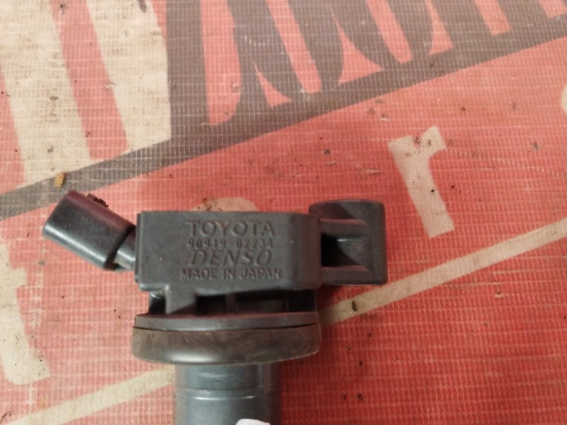 Катушка зажигания, 1500 рублей, Солонцы