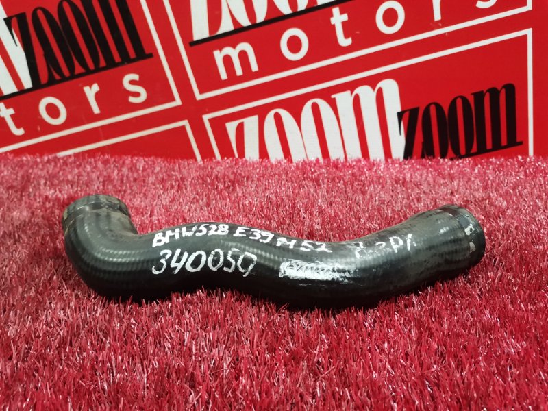 Патрубок радиатора, 1000 рублей, Солонцы