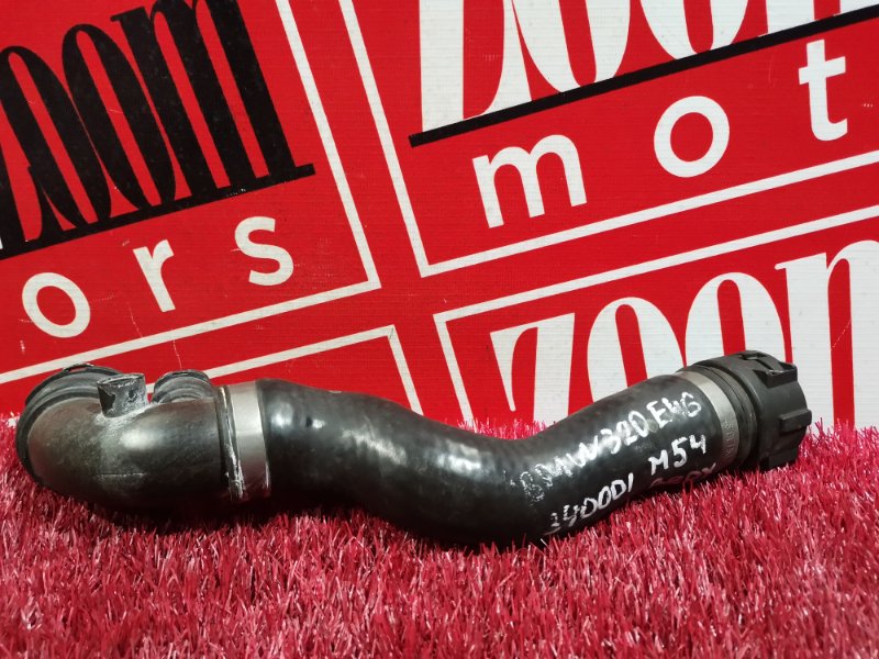 Патрубок радиатора, 1000 рублей, Солонцы