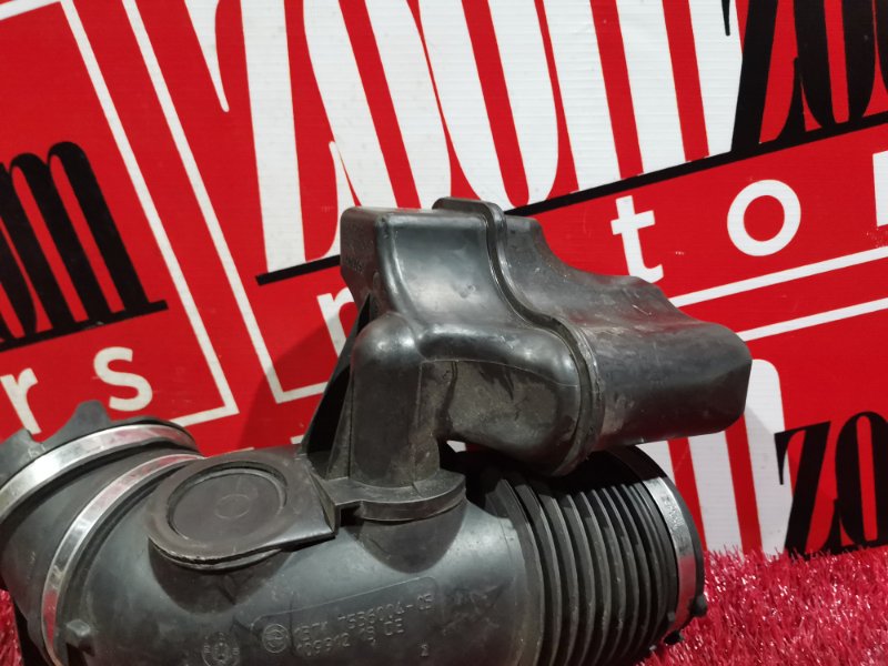 Патрубок воздушного фильтра, 500 рублей, Солонцы