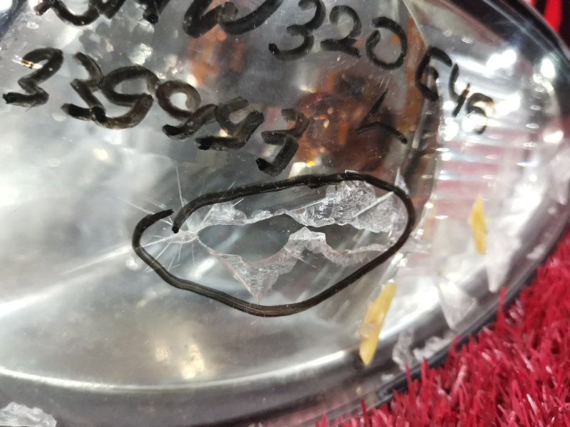 Габарит, 300 рублей, Солонцы