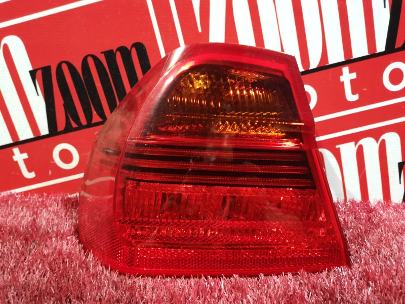 Фонарь (Стоп-сигнал), 1000 рублей, Солонцы