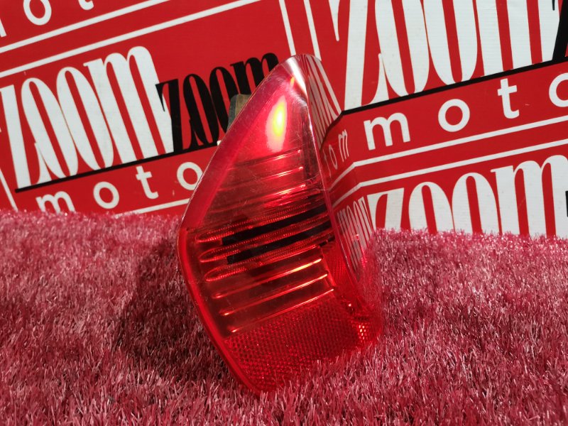 Фонарь (Стоп-сигнал), 1000 рублей, Солонцы