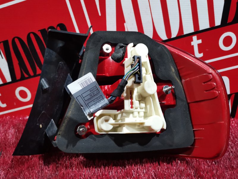 Фонарь (Стоп-сигнал), 1000 рублей, Солонцы