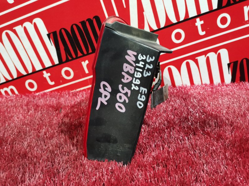 Фонарь (Стоп-сигнал), 1000 рублей, Солонцы