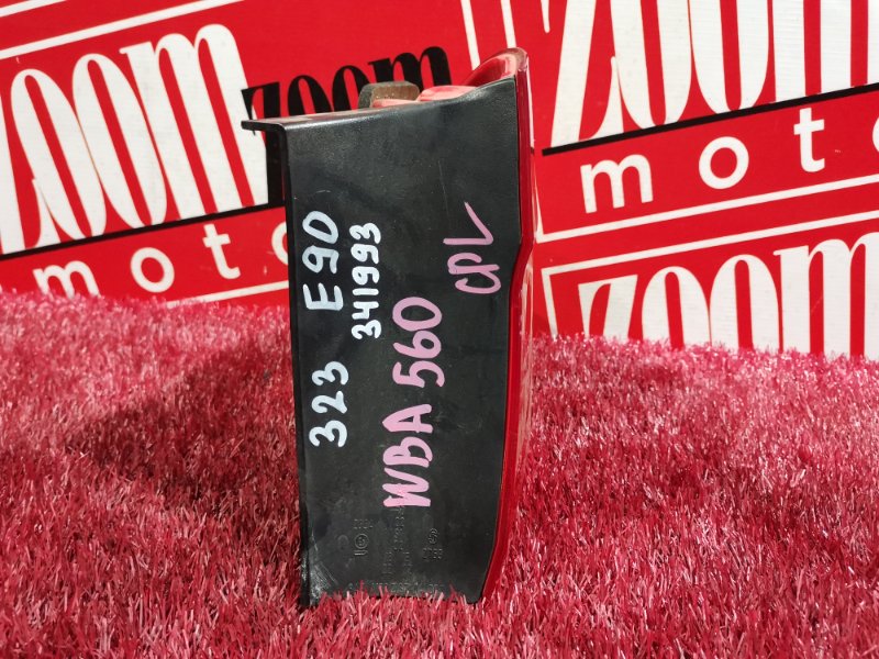 Фонарь (Стоп-сигнал), 500 рублей, Солонцы