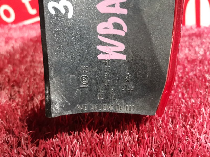 Фонарь (Стоп-сигнал), 500 рублей, Солонцы