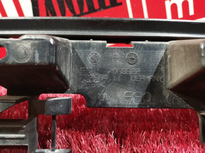 Кронштейн бампера, 500 рублей, Солонцы