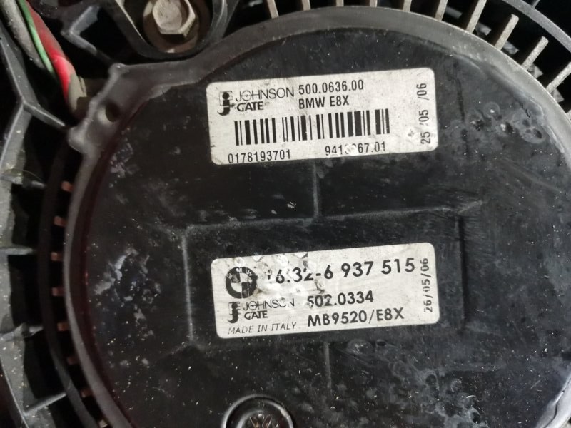 Радиатор двигателя, 13300 рублей, Солонцы