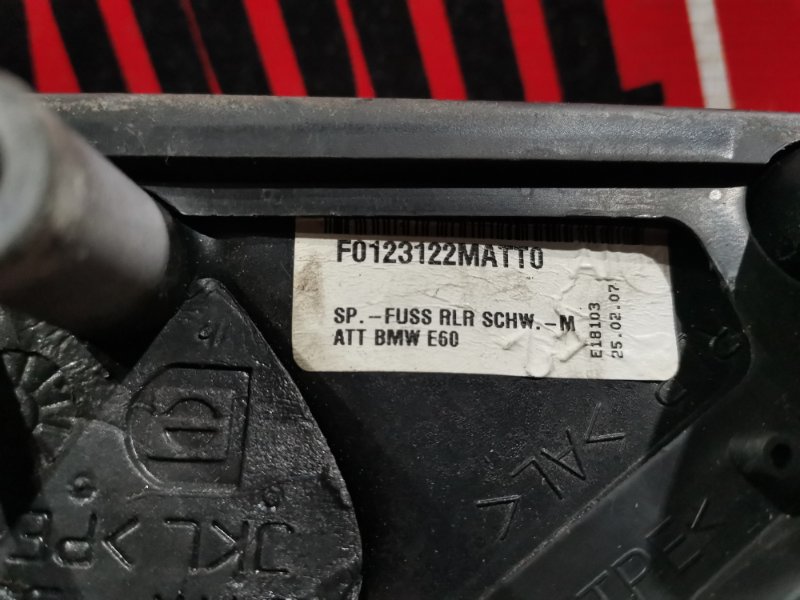 Зеркало боковое, 2900 рублей, Солонцы