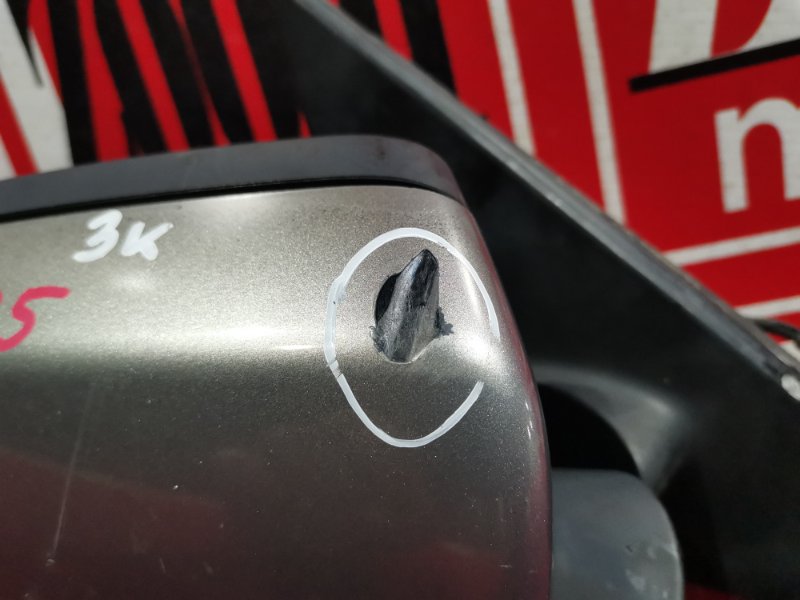 Зеркало боковое, 2900 рублей, Солонцы