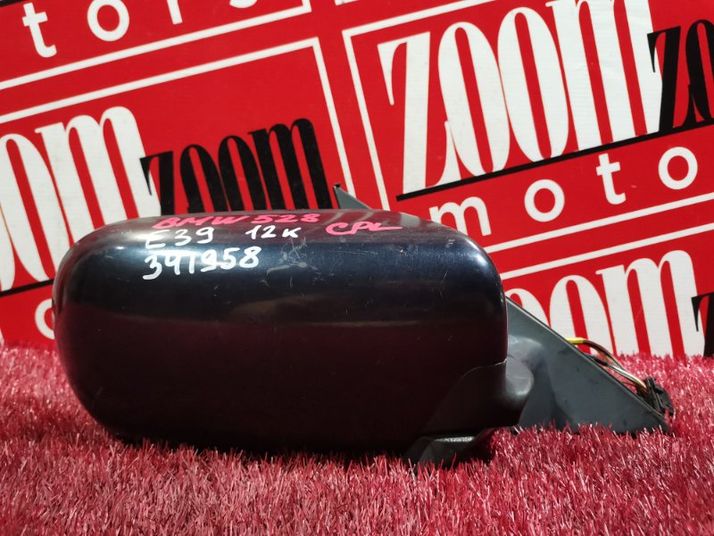 Зеркало боковое, 10000 рублей, Солонцы