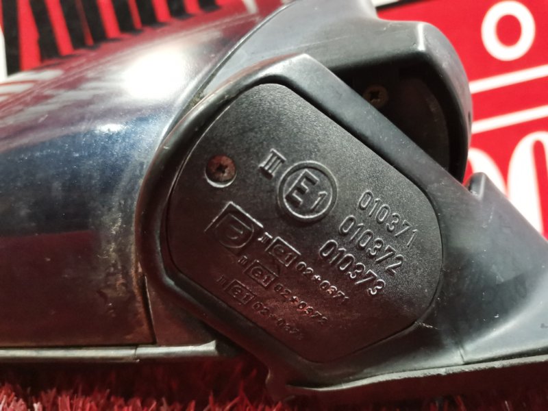 Зеркало боковое, 10000 рублей, Солонцы