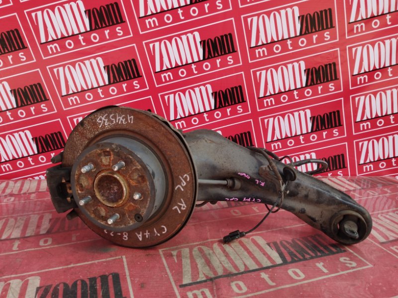 Ступица, 4600 рублей, Солонцы