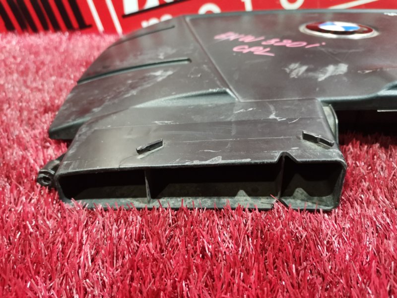 Воздухозаборник, 800 рублей, Солонцы