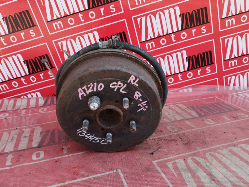 Ступица, 3700 рублей, Солонцы