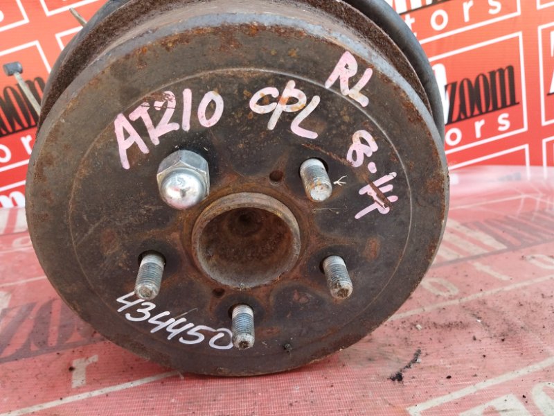 Ступица, 3700 рублей, Солонцы