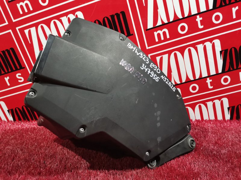 Корпус воздушного фильтра, 3800 рублей, Солонцы