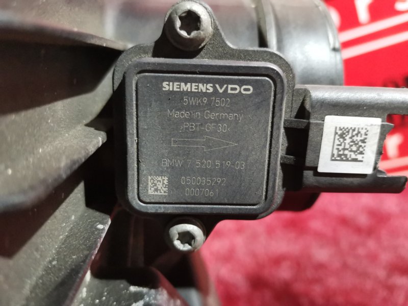 Корпус воздушного фильтра, 3800 рублей, Солонцы