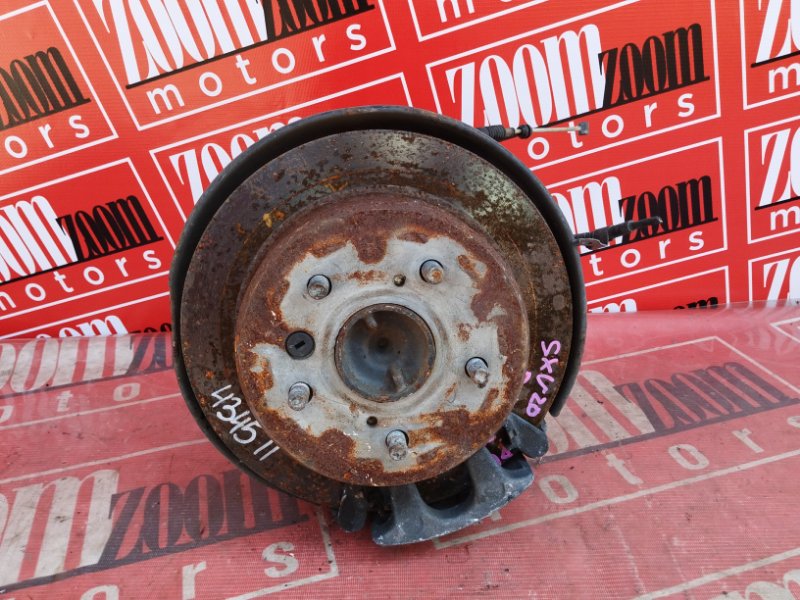 Ступица, 6900 рублей, Солонцы