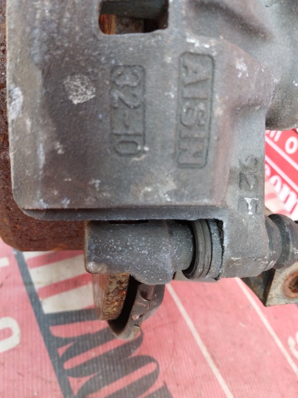 Ступица, 6900 рублей, Солонцы