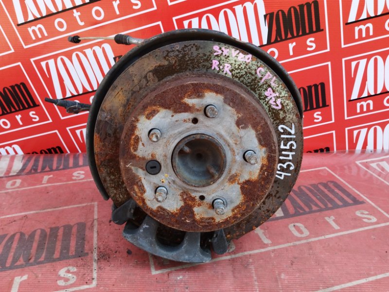 Ступица, 6900 рублей, Солонцы