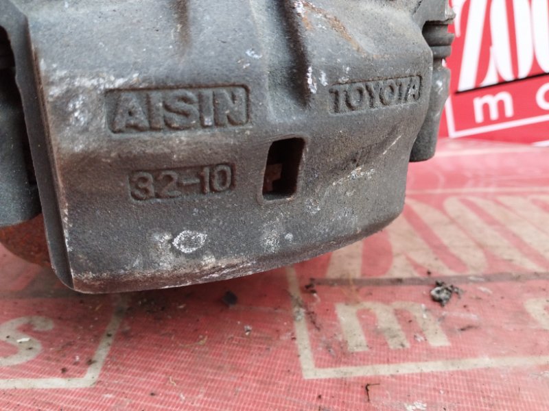 Ступица, 6900 рублей, Солонцы